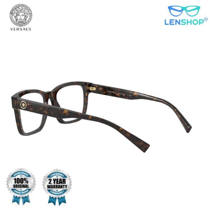 VERSACE 3285-200-145