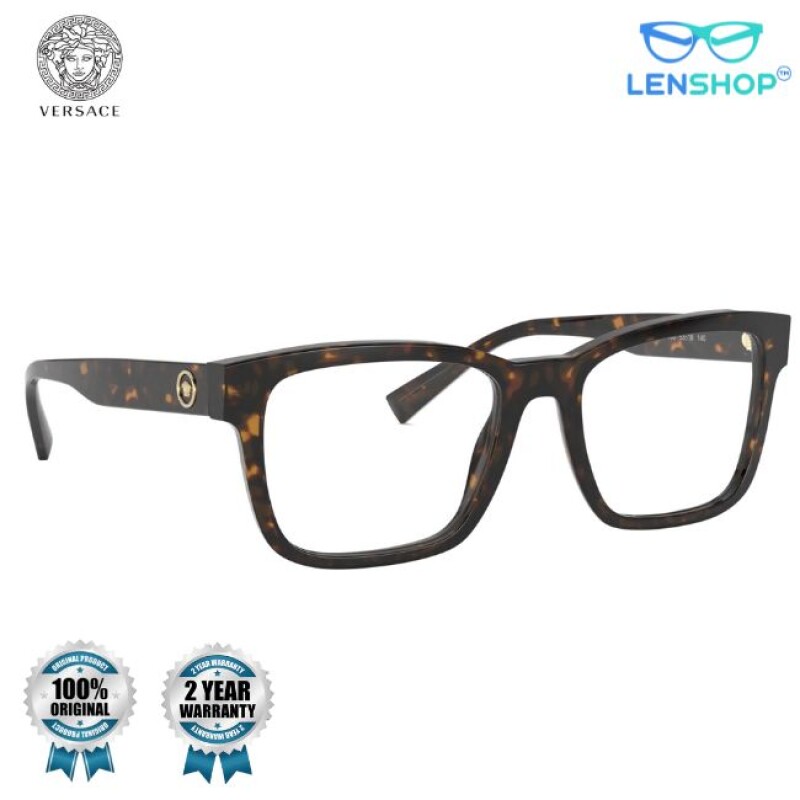VERSACE 3285-200-145