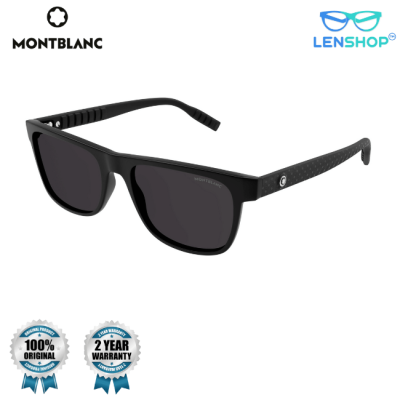 Montblanc MB0209S black Men sunglass